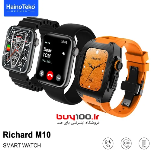 ساعت هوشمند هاینوتکو مدل  Richard M10 با گارانتی اصلی همراه با لوازم هدیه