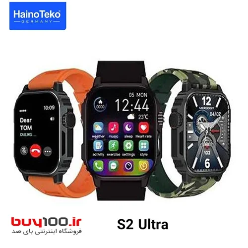 ساعت هوشمند هاینوتکو مدل S2 Ultra با گارانتی اصلی همراه با لوازم هدیه