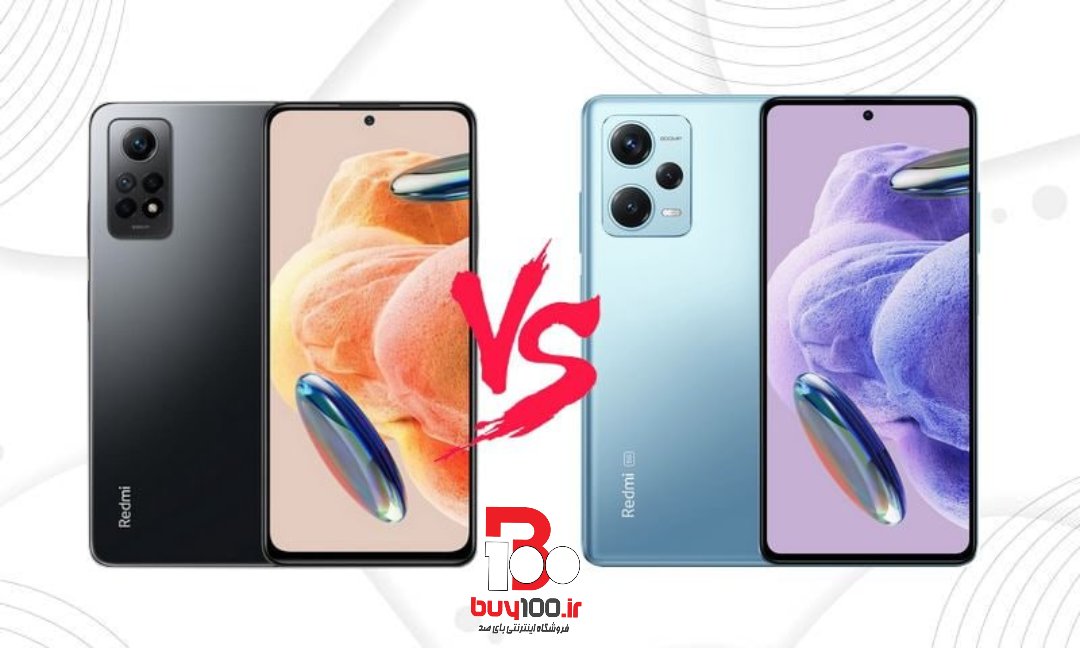 مقایسه دو گوشی شیائومی Note 12 pro 5G با Note 12 pro 4G