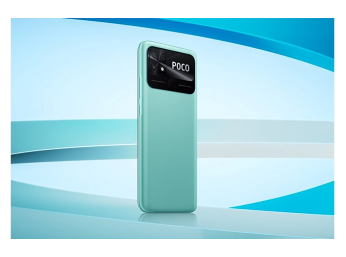 گوشی شیاومی پوکو C40 معرفی شد!