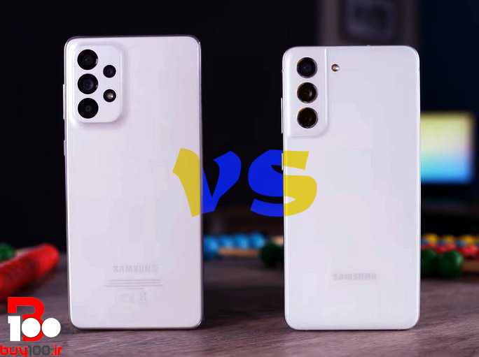 مقایسه دو موبایل پربازدید سامسونگ A73 و s21 fe