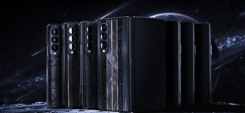 نسخه لوکس گلکسی زد فولد 4 با تکه‌های شهاب‌سنگ و قیمت 10 هزار دلار معرفی شد