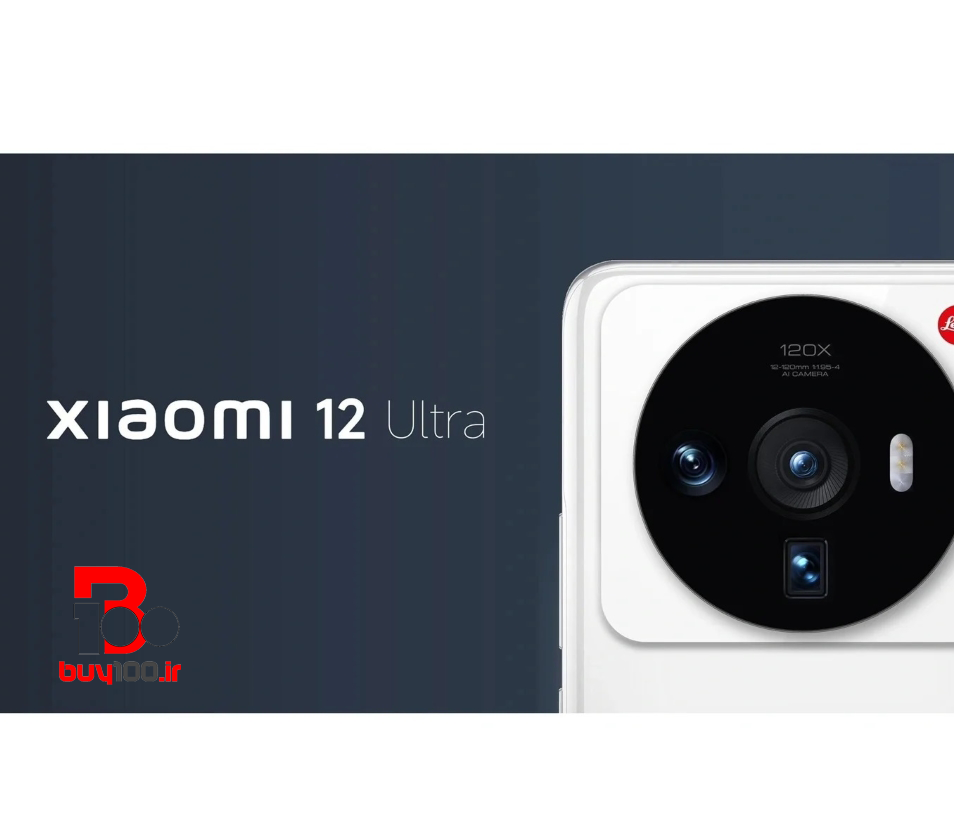 شیائومی 12 اولترا به زودی معرفی میشود