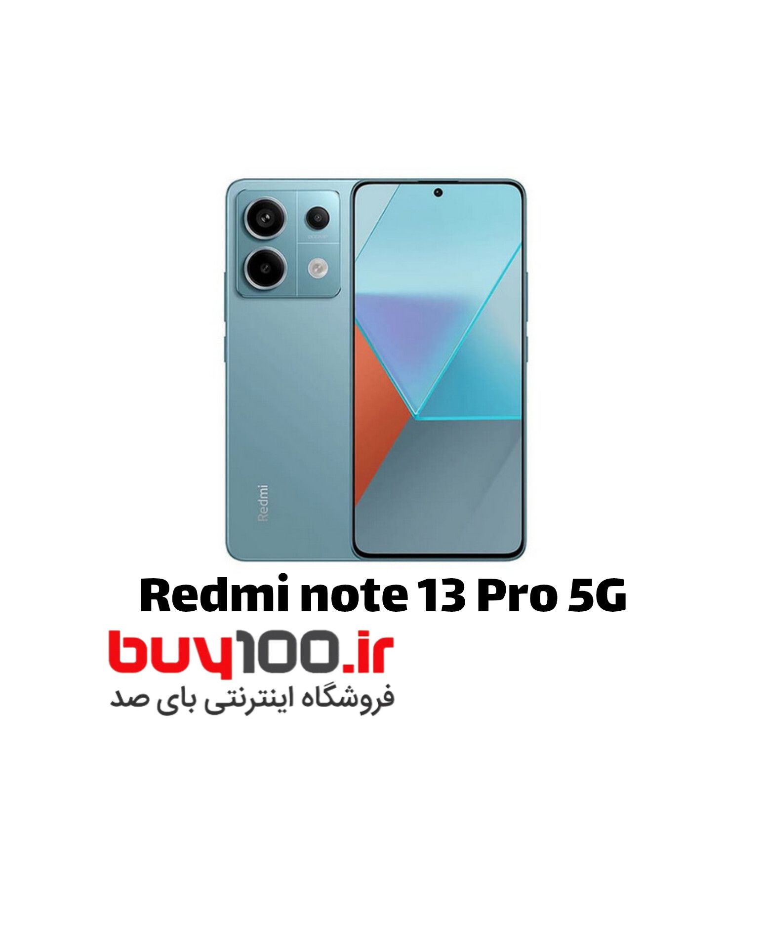 بررسی شیائومی ردمی نوت 13 پرو 5G