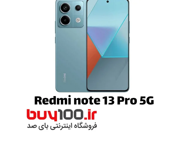بررسی شیائومی ردمی نوت 13 پرو 5G