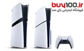 PS5 Pro در مقابل PS5