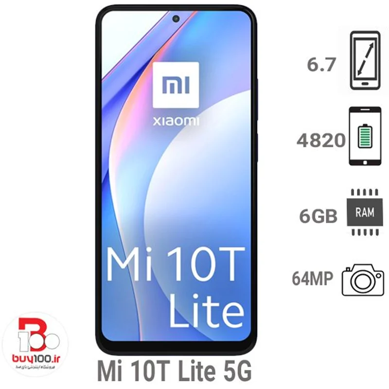 گوشی موبایل شیائومی Mi 10T Lite 5G  دو سیم‌ کارت ظرفیت 64 گیگا