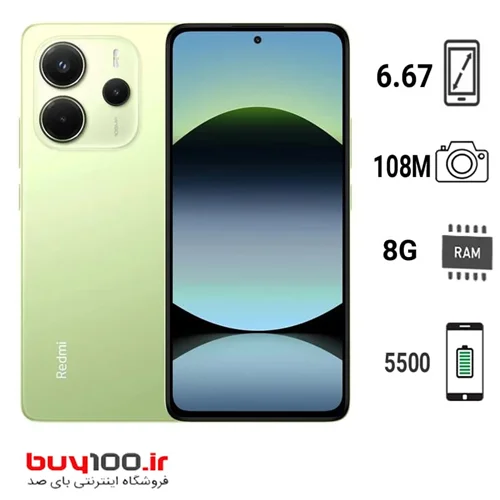 گوشی موبایل شیائومی Redmi Note 14 دو سیم کارت ظرفیت رام 8 گیگ و حافظه داخلی 256 گیگابایت