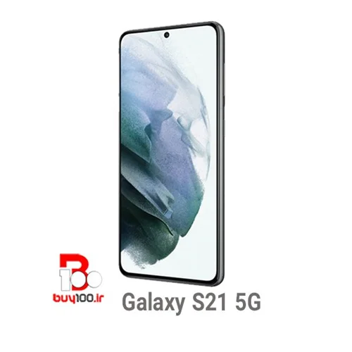 گوشی  سامسونگ مدل Galaxy S21 5G دو سیم کارت ظرفیت رام و حافظه داخلی  128/8 گیگابایت