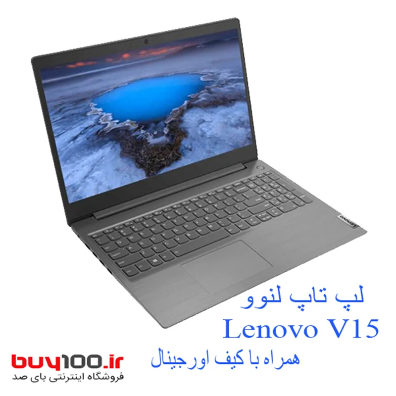 لپ تاپ لنوو V15 i3/4GB/1TB HDD/intel FHD PACK