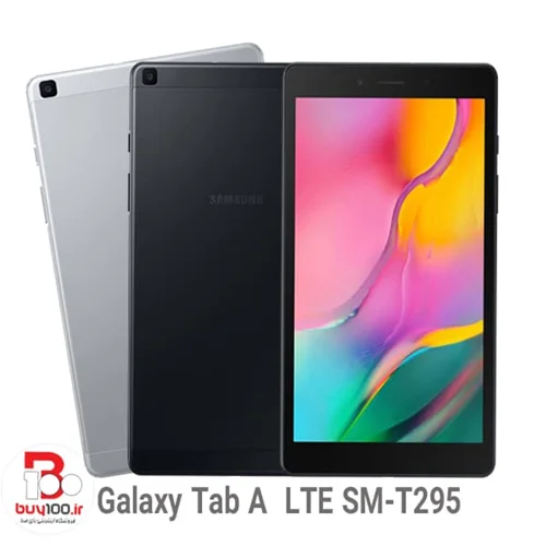 تبلت سامسونگ مدل Galaxy Tab A  LTE SM-T295 ظرفیت 32 گیگ  8 اینچ