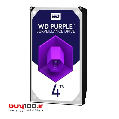 هارد دیسک اینترنال وسترن دیجیتال اصلی  مدل Purple WD22PURZ ظرفیت 4 ترابایت