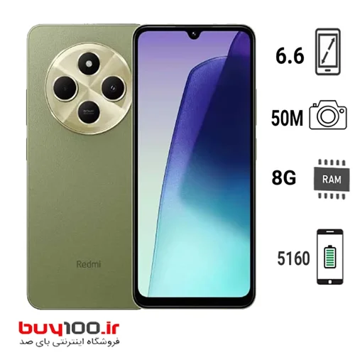 گوشی موبایل شیائومی Redmi 14c دو سیم کارت ظرفیت رام 8 RAM و حافظه 256 گیگابایت گلوبال