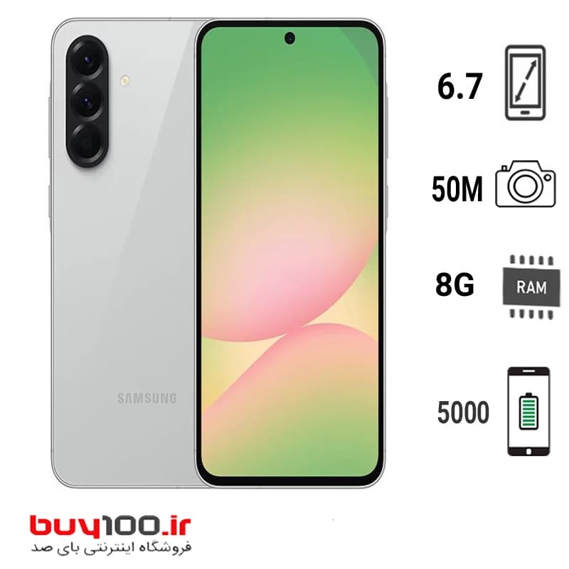 گوشی موبایل سامسونگ مدل Galaxy A36  5G دو سیم کارت ظرفیت 256 گیگابایت رام ۸ گیگ  ویتنام