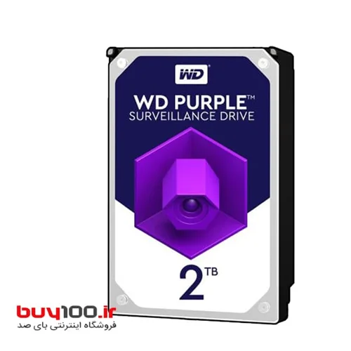 هارد دیسک اینترنال وسترن دیجیتال اصلی مدل Purple WD20PURZ ظرفیت 2 ترابایت