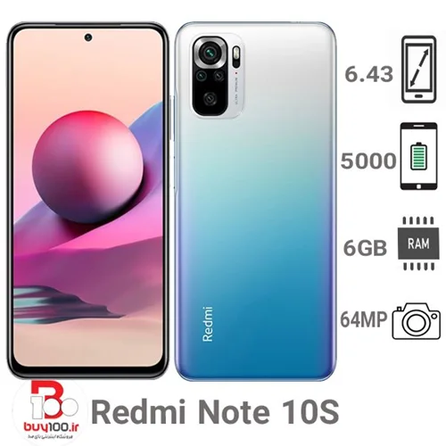 گوشی موبایل شیائومی مدل Redmi Note 10S دو سیم کارت ظرفیت رام و حافظه داخلی  128/6 گیگابایت