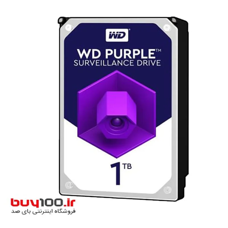 هارد دیسک اینترنال وسترن دیجیتال  اصلی  مدل Purple WD10PURZ ظرفیت 1 ترابایت