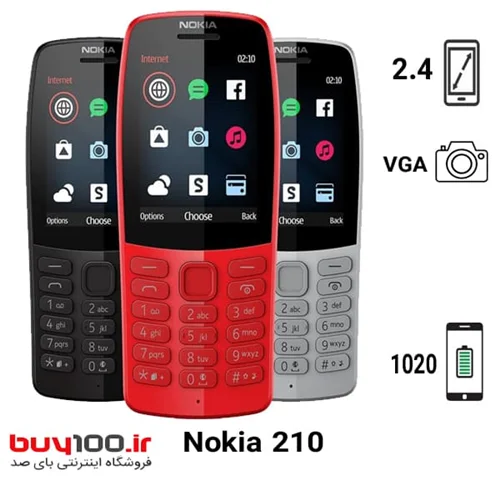 گوشی موبایل نوکیا مدل Nokia 210 دو سیم کارت زبان فارسی