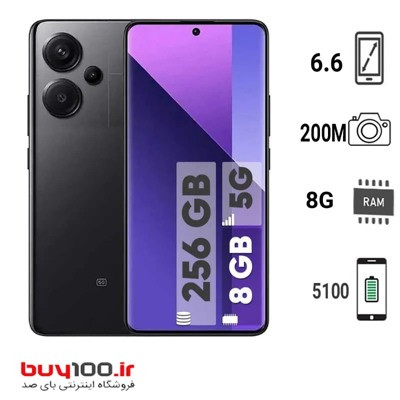گوشی موبایل شیائومی مدل Redmi Note 13 Pro  plus  5G دو سیم کارت ظرفیت رام 8 گیگ و حافظه داخلی 256گیگابایت بهمراه شارژر